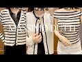 MASSIMO DUTTI 💗TRY ON HAUL 💗NEW COLLECTION