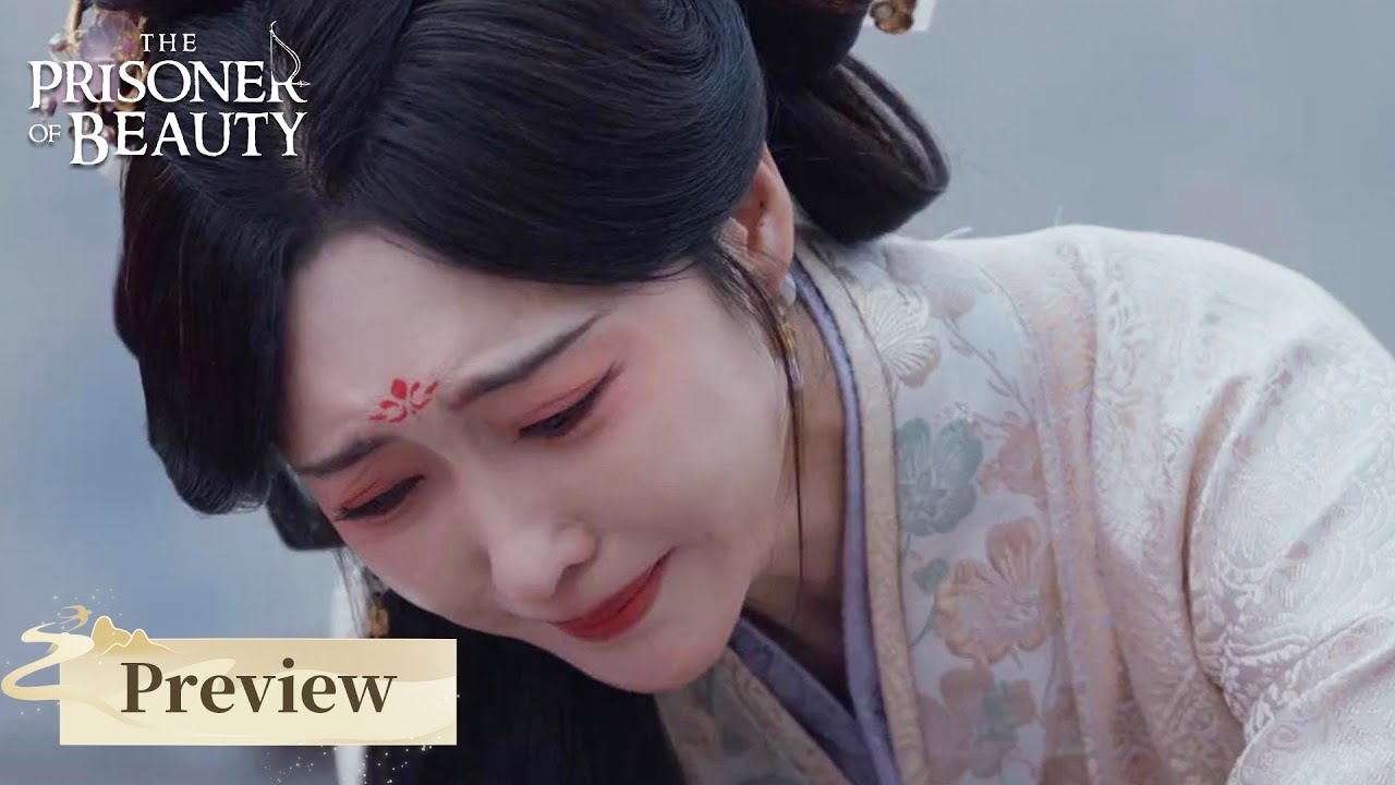28 Lady Yulou faces her punishment — Cunning and greed have a price | The Prisoner of Beauty | WeTV