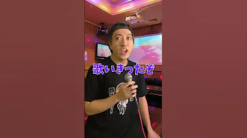 一般人とミュージシャンの キー に対する価値観の違い Shorts 