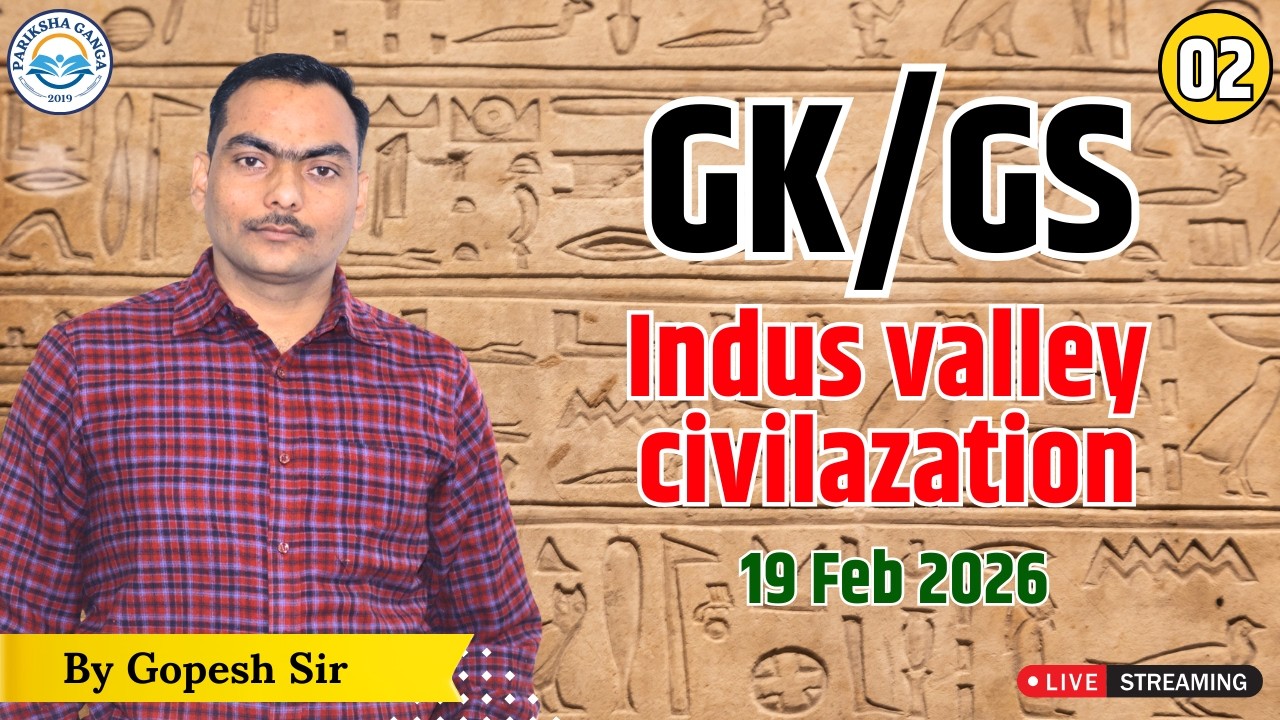 Indus valley civilization_सिंधु घाटी सभ्यता_ancient hisotory by Gopesh Mishra