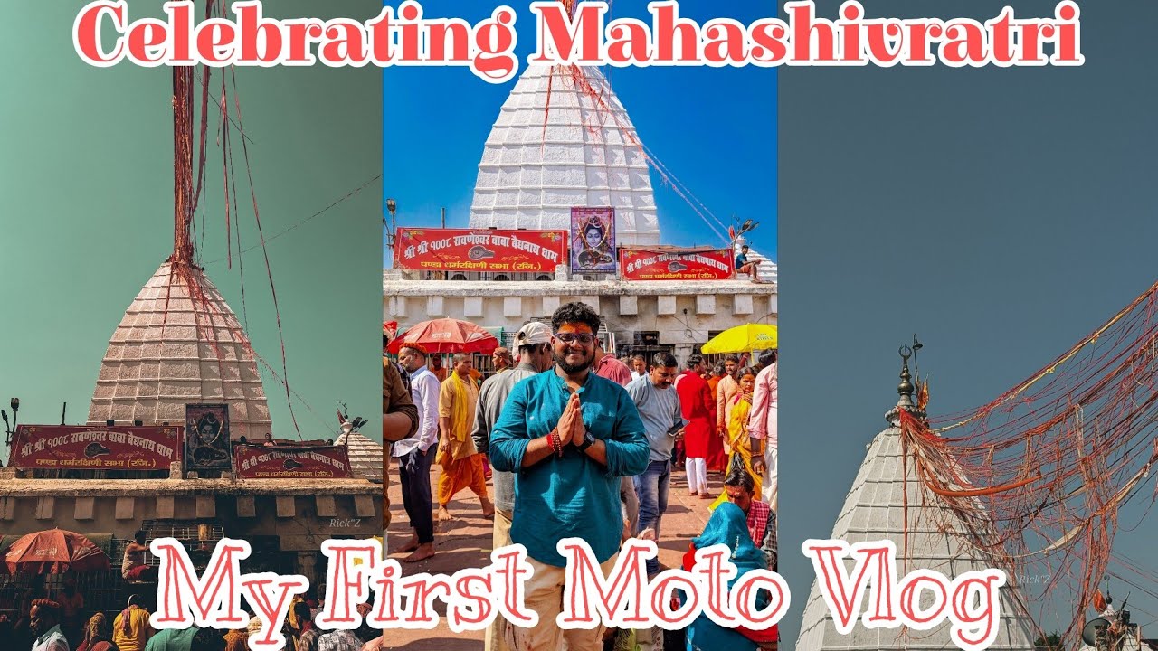 অমৃতি শিবমন্দিরে মহাদেবের মাথায় জল দিলাম। মানিকচক গঙ্গায় স্নান করলাম শিবরাত্রিতে🔱ছোটবেলার স্বপ্ন♥️