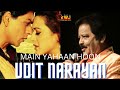 Main Yahaan Hoon Veer Zaara Shah Rukh Khan Udit Narayan KWJ Koffee With Jalal YYC