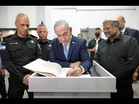 רה"מ נתניהו הגיע לביקור הוקרה בשירות בתי הסוהר, כאות הערכה לפעילות לוחמי ומפקדי הכליאה