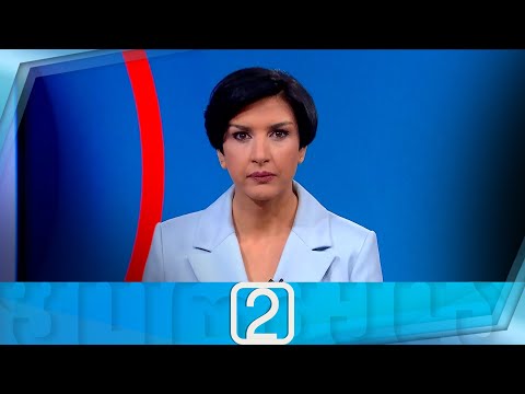 ფორმულა 14:00 საათზე — 10 იანვარი