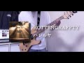 ROTTENGRAFFTY / ハレルヤ 弾いてみた