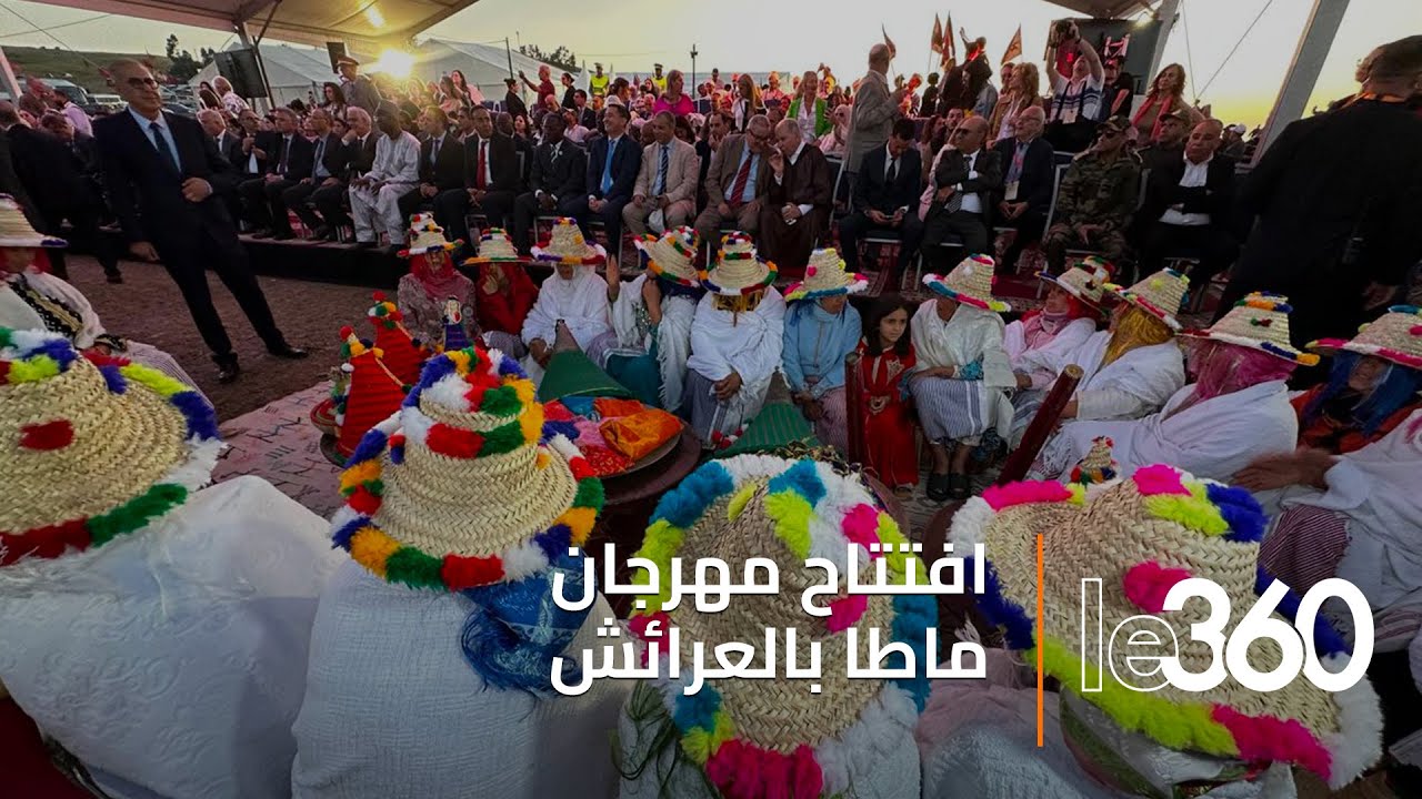 أجواء حفل افتتاح فعاليات مهرجان ماطا الدولي للفروسية بالعرائش