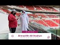Exclusive: Qatar Living visits Ahmad Bin Ali Stadium - nominee for stadium of the year