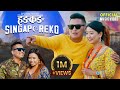 Hongkong singaporeko  shital gurung  nirjala gurung  new song 2023dip gurunganand gurungrina