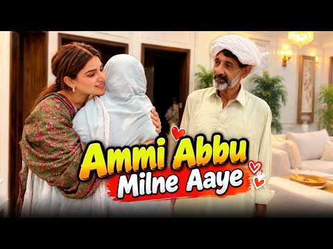 Pakistan Mein Sab YouTubers Pendu Hain? 😱 | Daily Vlogging | Rabia Amir