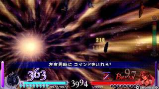 DISSIDIA FINAL FANTASY Cecil VS Squall (flawless victory, hardest difficulty)