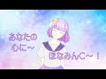 【MAD風自己紹介】ほなみん爆誕【Vtuber】