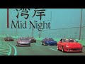 Mid Night Club | Straight From Japan