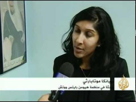 أوضاع العمالة الوافدة في الكويت