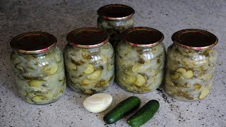 Салат из Огурцов на Зиму. Cucumber salad. Выпуск №281