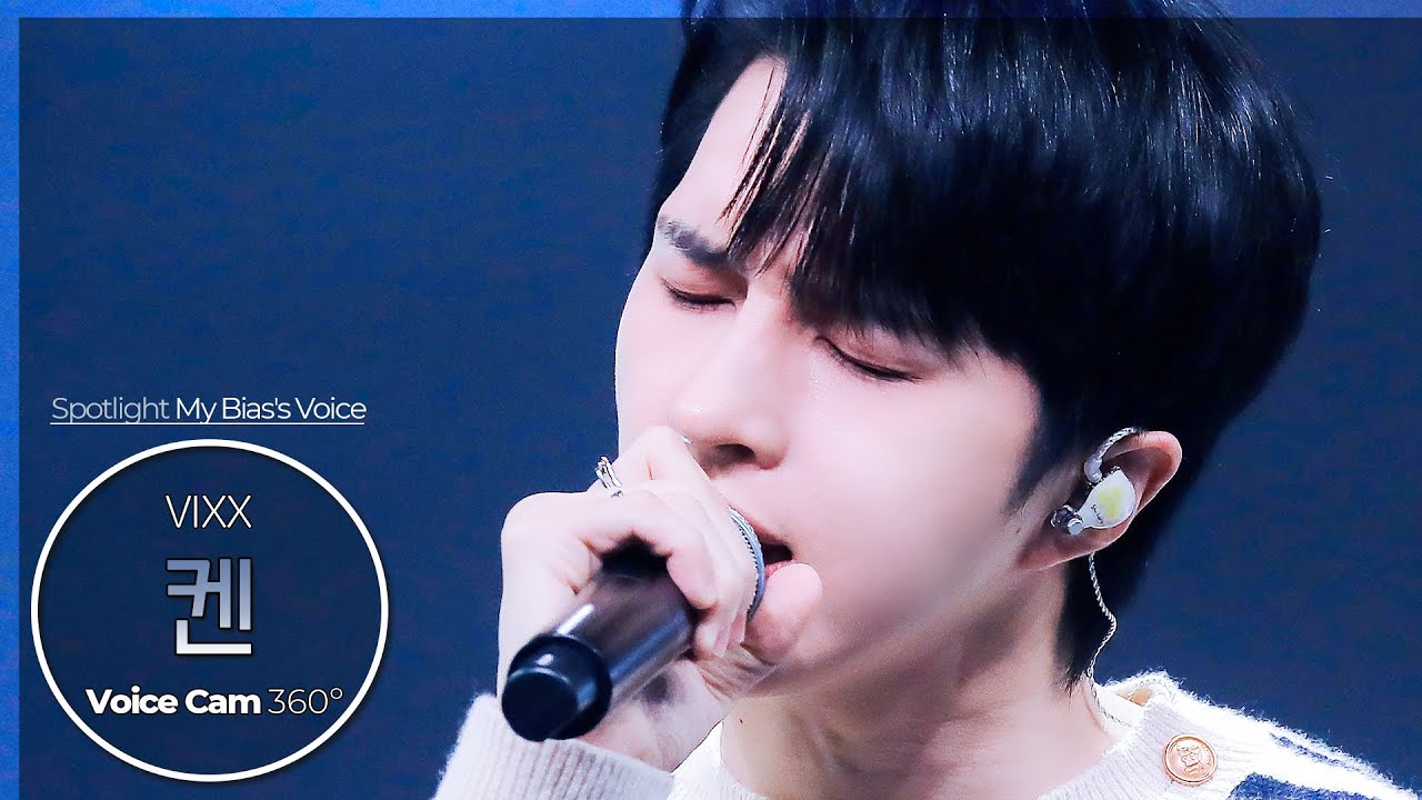 [보이스캠 삼육공] 빅스 켄 'Amnesia' | VIXX KEN VoiceCam360˚ | VoiceFocusedFanCam @SoundBOMB360˚のサムネイル