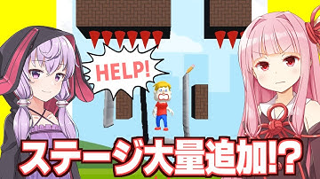 【steam版】琴葉茜と結月ゆかりと360面追加された線を書く広告のゲーム【Save them all】