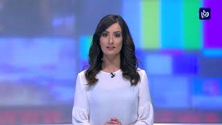 النشرة الرياضية 18-9-2017 | Sports Bulletin