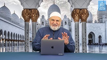 Move your lips “Common mistakes in Salat“ | Finding Pleasure in Salat | Ustadh Baajour