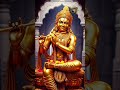 kanha tuse hriday na jodungi।। #youtubeshorts #song #indiangods #shortsfeed #radheshyam