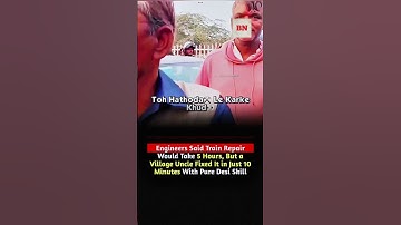 Engineers FAILED… But This Uncle Did It in 5 Minutes! 🤯🔥 #Shorts #Viral #Jugaad #ExperienceMatters