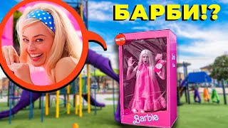 дрон поймал Барби в парке с привидениями (я нашел ее!)