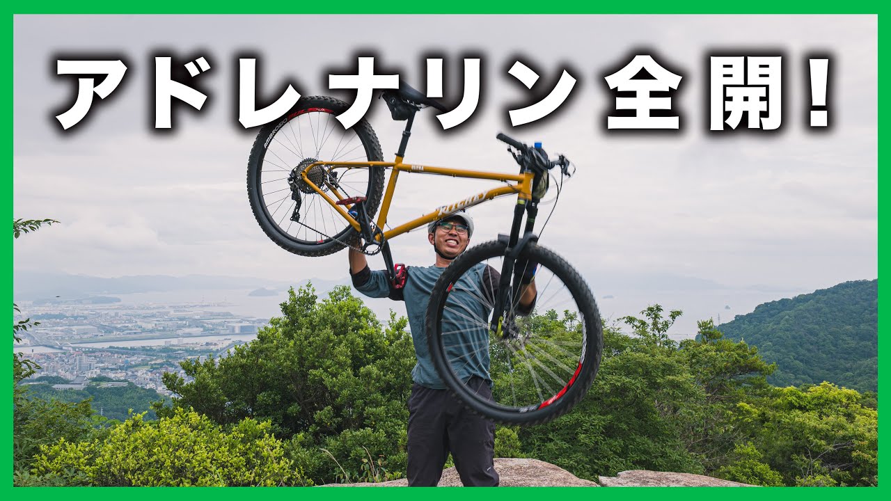 登りも下りもイケる！RITCHEY ULTRAの本気ライドインプレ - YouTube