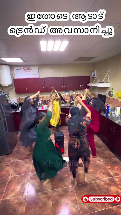 adadu adadu Kavile nallamma poppins #shots