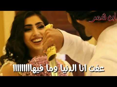 اجمل حلات وتس اب لمن ضحك لي