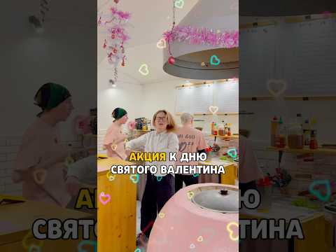 КАК КРЕАТИВНО ПОЗДРАВИТЬ ЛЮБИМКУ Пури Гули📍 Санкт-Петербург, Невский пр., 32-34