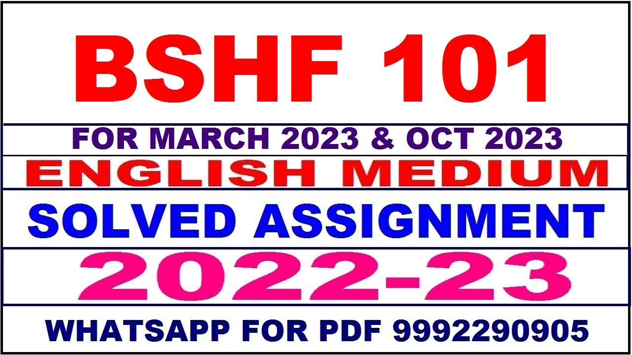 bshf 101 assignment question paper 2022