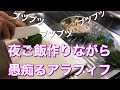 愛車を処分して落ち込むアラフィフ