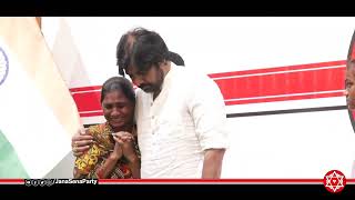 విశాఖ జనవాణిలో ప్రజా సమస్యల గళం.. #JanasenaParty #janavaanijanasenabharosa