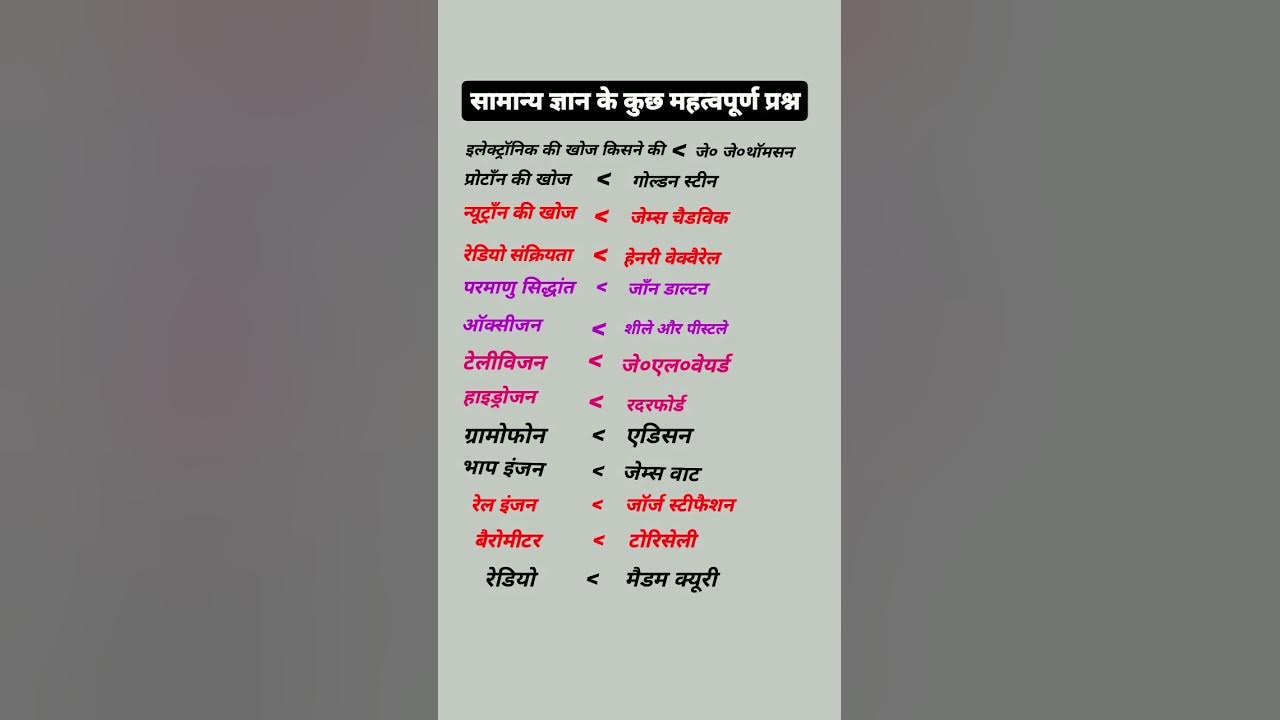 Gk_@%F0%9F%94%A5_2_my___channel_Love_A4%EF%B8%8F%E2%9D%A4%EF%B8%8F%E2 ...