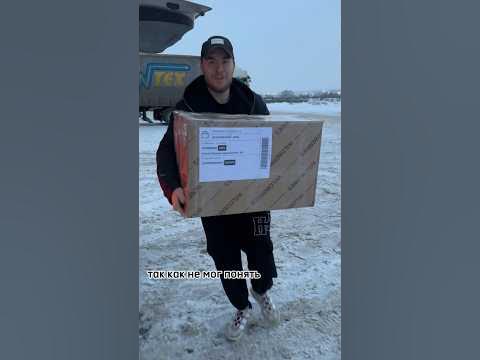 Как я решил открыть свой магазин на озон с 0? - YouTube