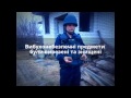 У Мені знайшли міну часів Другої світової війни У Мені знайшли міну часів Другої світової війни