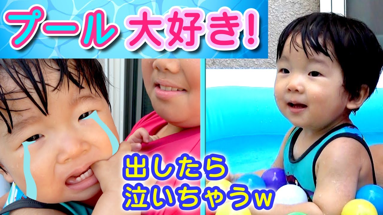 3児ママ♡ヒスLOVE♡ おぱんちゅメラミンプレート&ラバーコースター ◇【Pool】I love it so much that I cry when I take it out