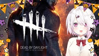 【DbD】ハロウィンイベント？！Dead by Daylightやります【にじさんじゲーマーズ/椎名唯華】