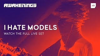 Awakenings ADE 2018 | I Hate Models