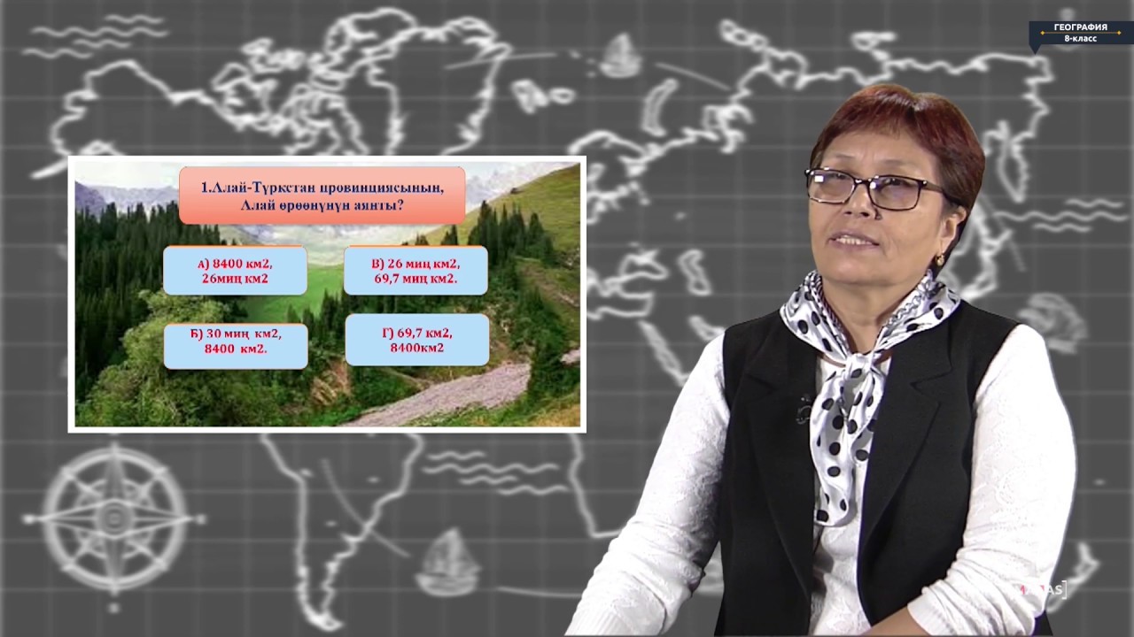 Желідегі секс: ұл баланы қатты қудалау