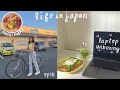living in japan | sushi night, shopping with fam & MacBook pro unboxing!