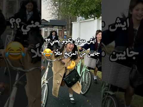 تحسب مواليد 2007 طبيعيين Shorts