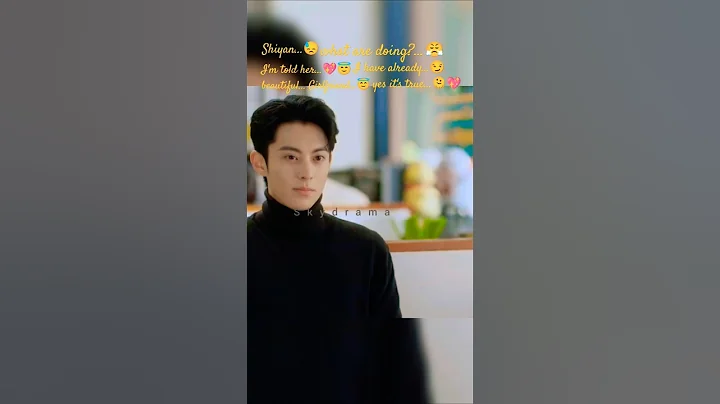 he is my man😏😅 only for love#dylanwang#bailu#cdrama#shorts