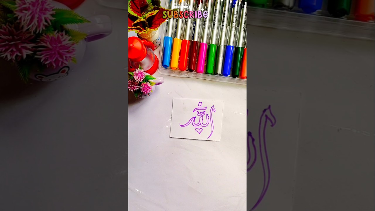 Allahu name Arabic calligraphy 💜 #allah #art #calligraphy #shorts #shortvideo #islamic
