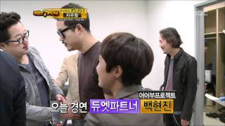 8R1, , I Am A Singer 20111009