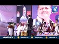 Karnataka Assembly Speaker UT Khader| ಪೌರ ಸನ್ಮಾನ ಕಾರ್ಯಕ್ರಮ | ಉಳ್ಳಾಲ ನಗರ ಪೌರ ಸನ್ಮಾನ ಸಮಿತಿ| VLTV| LIVE