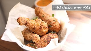 Fried Chicken Drumsticks