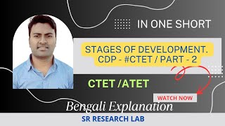 Stages of Development Part 2 // CTET