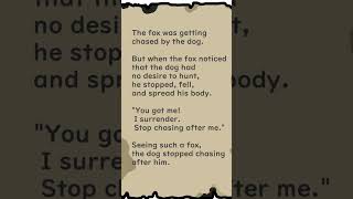 A Dog Chasing Around A Fox - Huhito Fables Vol 35 #fable #shortstory