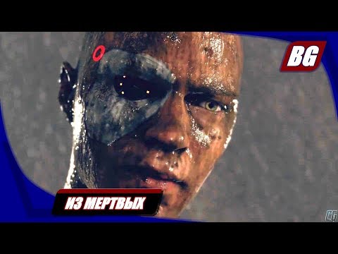 Detroit: Become Human на 100 ➤ Из мертвых ➤ Все концовки