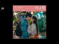 DOKO 도코 Can I Love U 서초동 OST Part 2 DOKO 도코 Can I Love U 서초동 OST Part 2